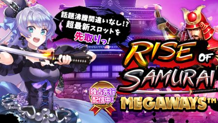 Un Altra? Si! Ancora Megaways per Pragmatic : Ecco la Rise of Samurai Megaways!